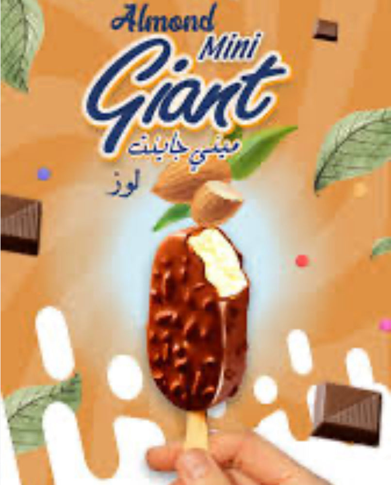 Eisberg Mini Giant Almonds 56 g