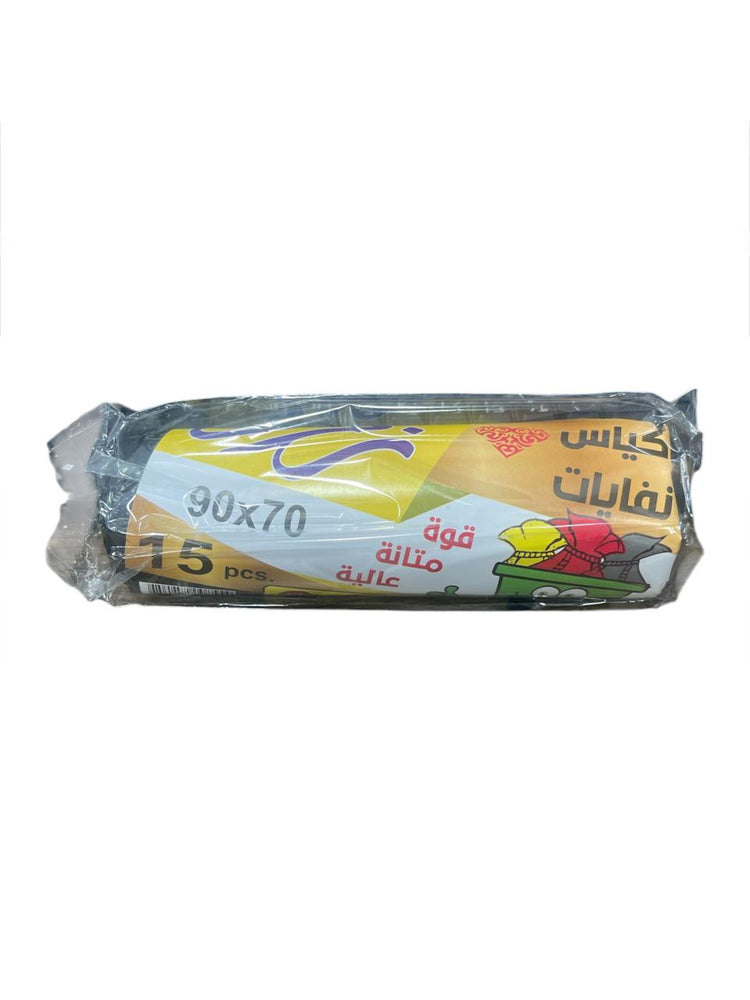 زمرد أكياس نفايات رول 70×90 سم 15 حبة