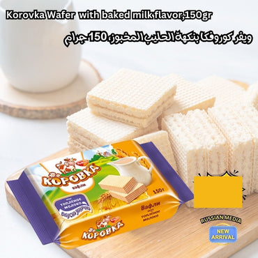 Russian Media Wafers With Baked Milk Flavor 150g