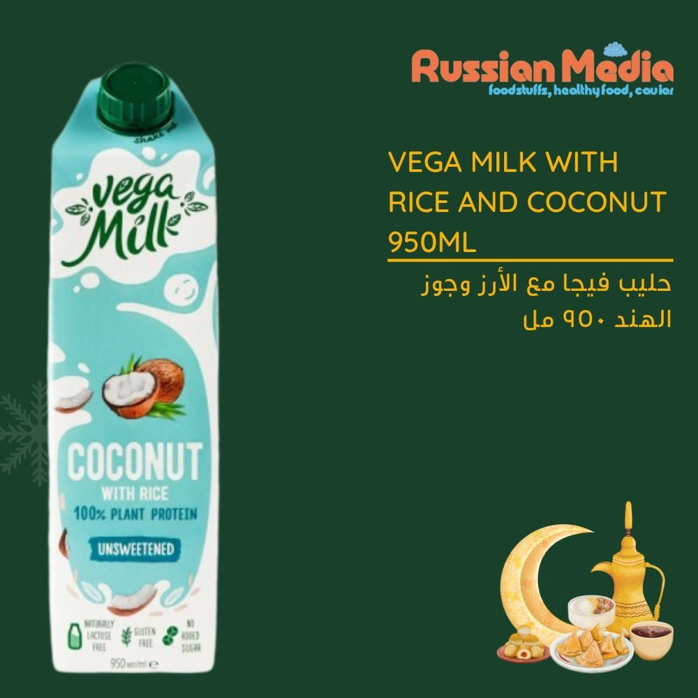 Russian Media Vega Milk Coconut With Rice Plant Based Drink 950ml