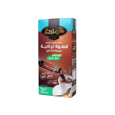 Shammout Instant Turkish Coffee with Cardamom 4+1 free