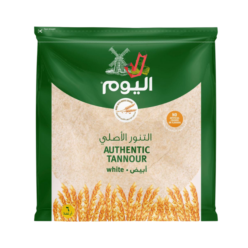 اليوم تنور أبيض 6 قطع