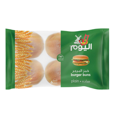 اليوم خبز برجر سادة 6 قطع
