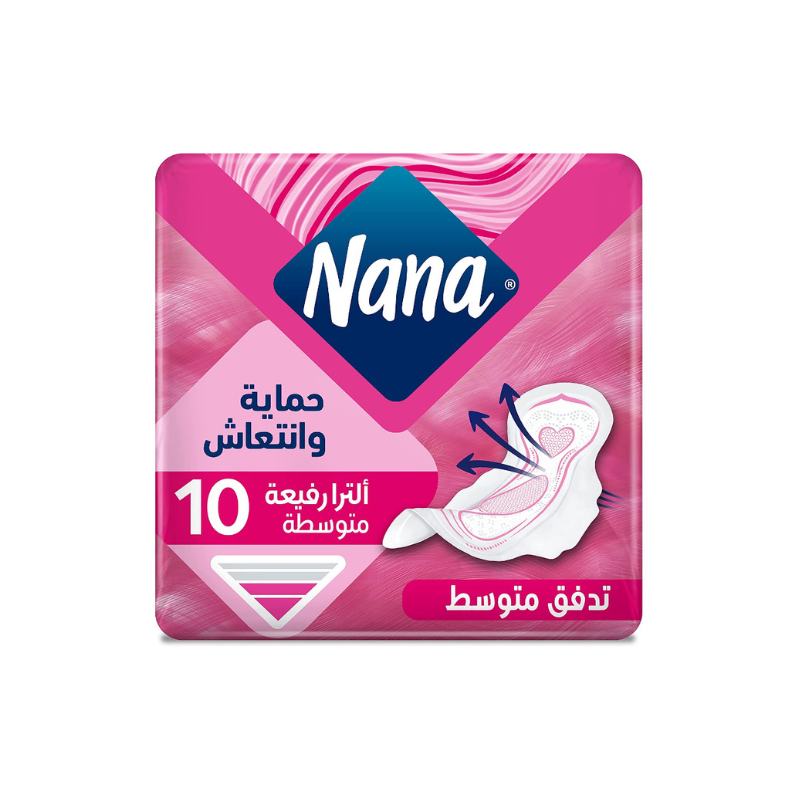 فوط نانا الترا العادية 10 فوط