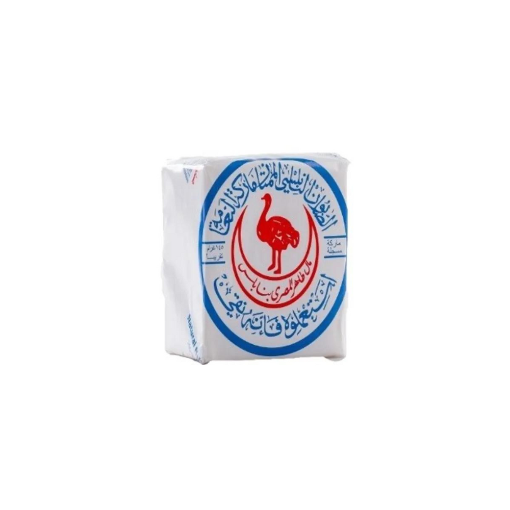 Nabulsi Al-Naama Natural Oilve Oil Soap 145 gm