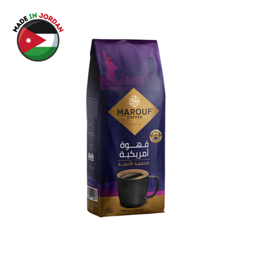 معروف قهوة أمريكية خلطة أصلية 250 جرام