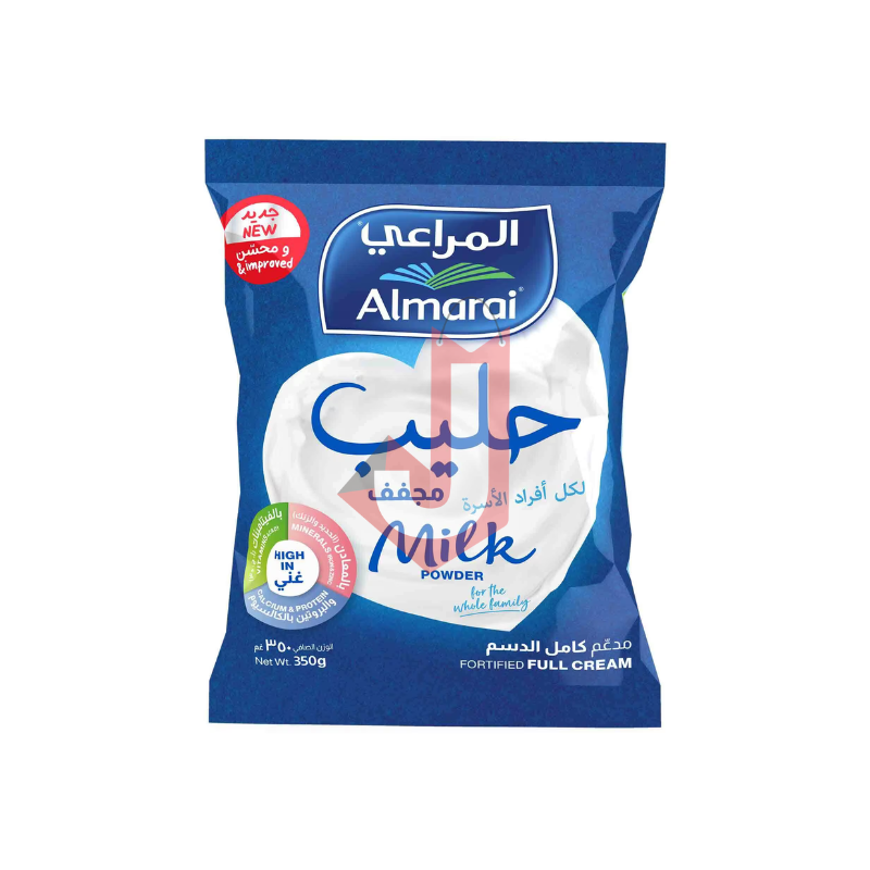 المراعي حليب بودرة 350 جرام