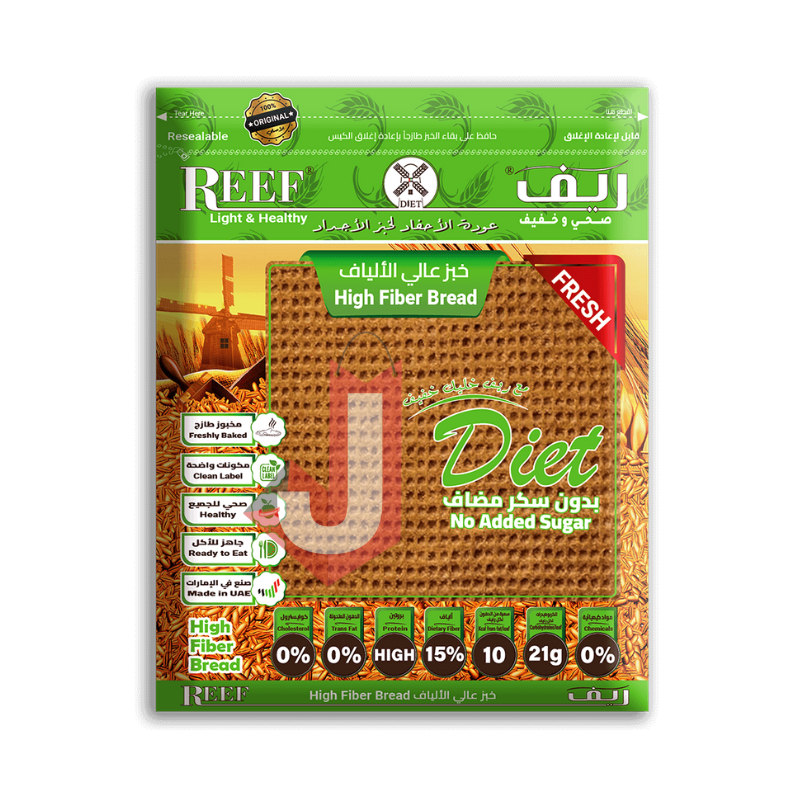 Reef Brown Bread 510g