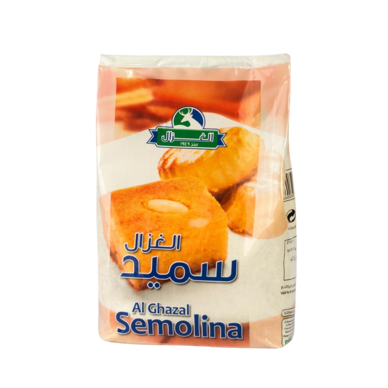 Alghazal Semolina fine 1.5 kg