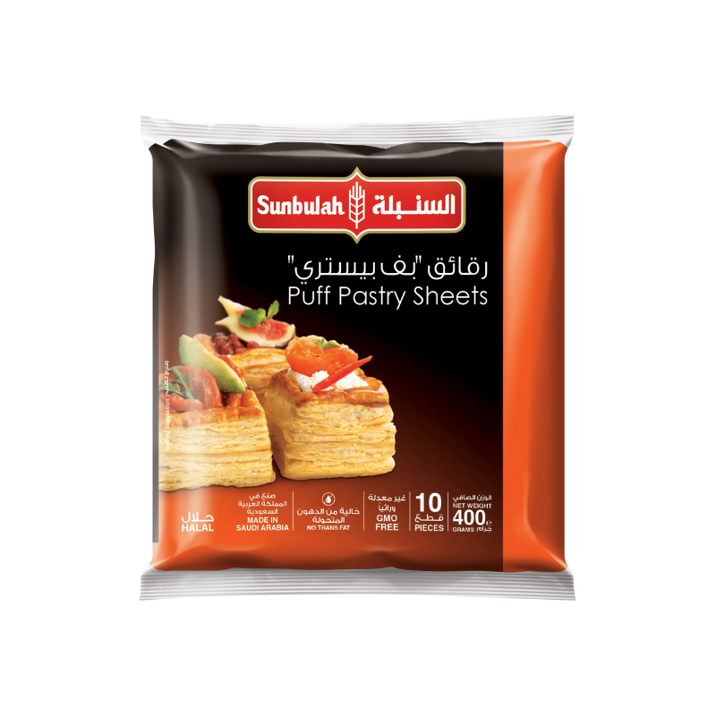 Sunbulah Puff Pastry Sheets 400g