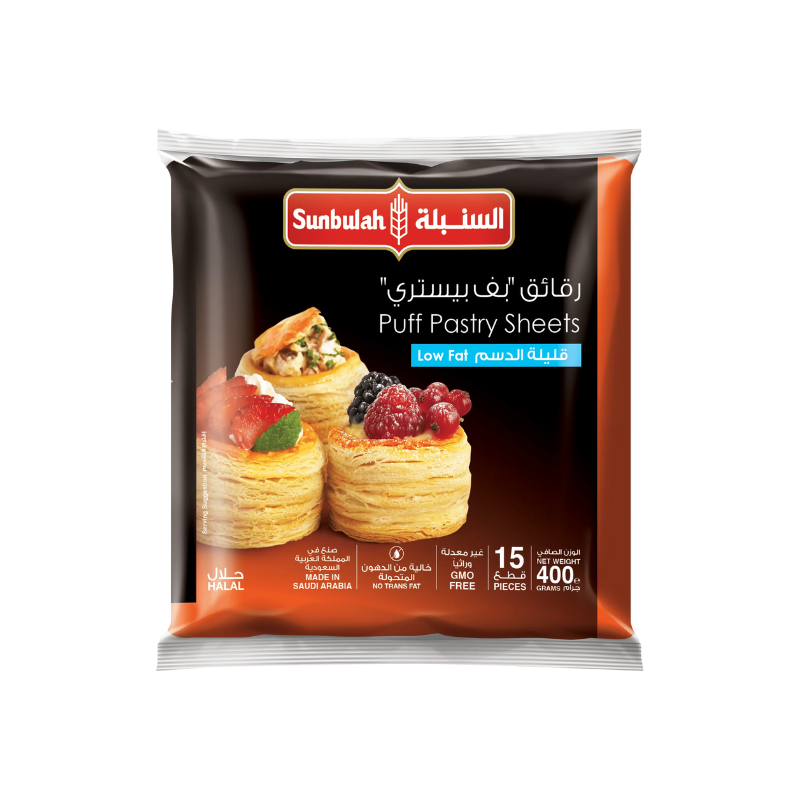 Sunbulah Puff Pastry Sheets Less Fat 400g