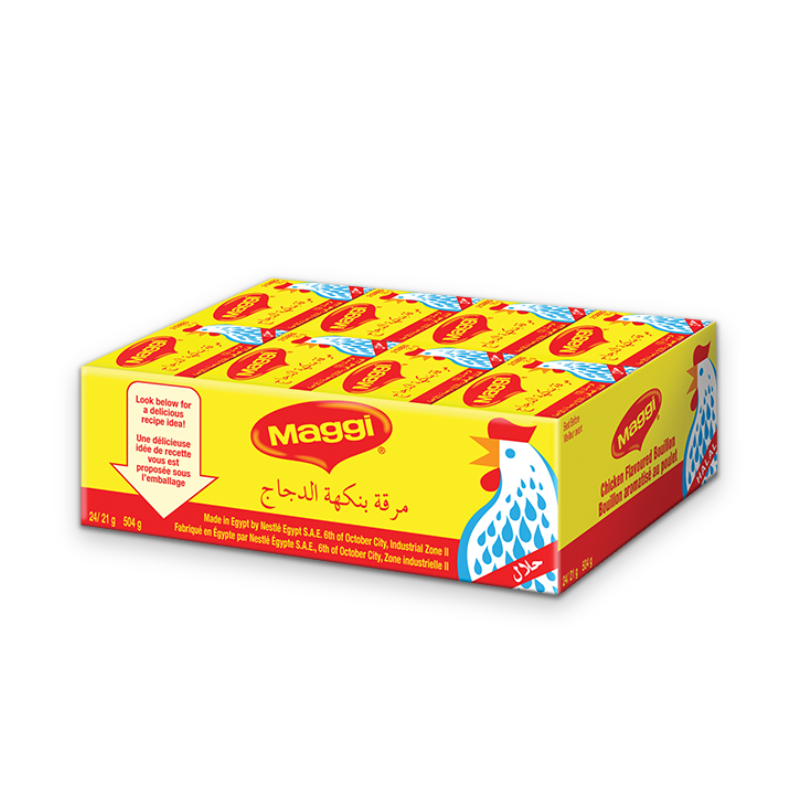 Maggi Egyptian Chicken Stock 20g x 24 Pcs