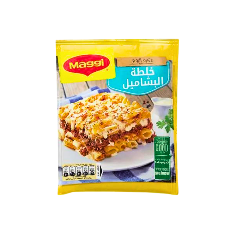ماجي خلطة البشاميل 80 جم