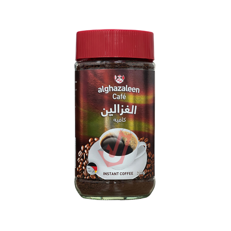 قهوة الغزالين سريعة التحضير 200 جم