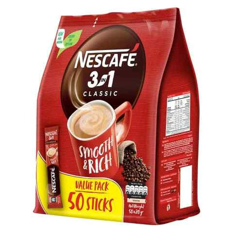نسكافيه 3 في 1 كلاسيك 50x20 جرام