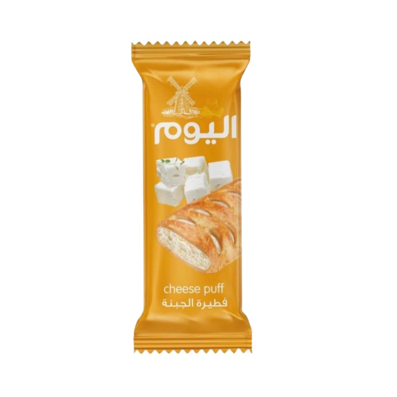 Alyoum cheese puff 75 g