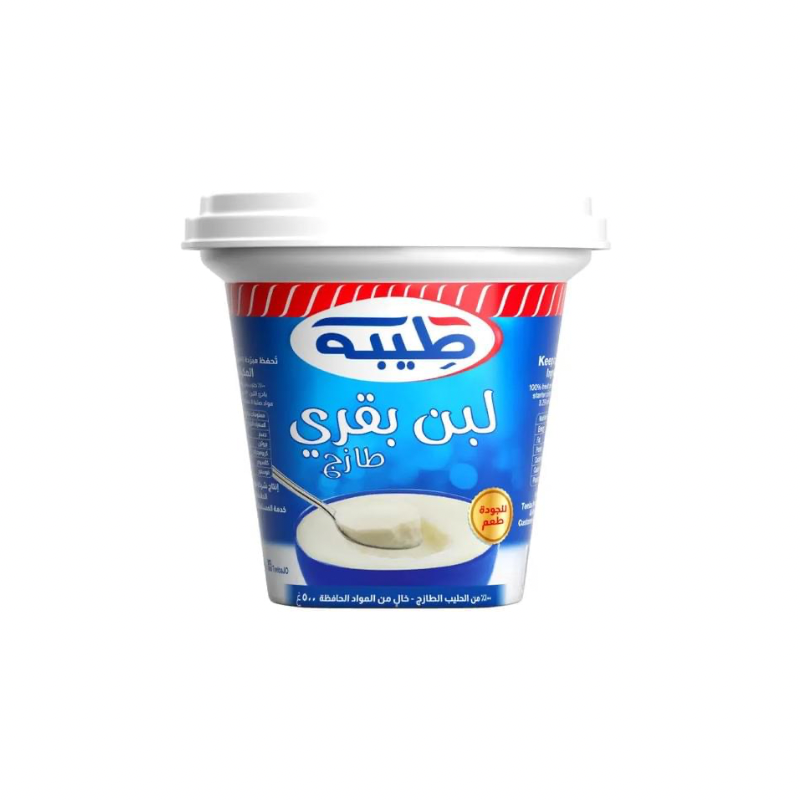 طيبة زبادي 500 جرام