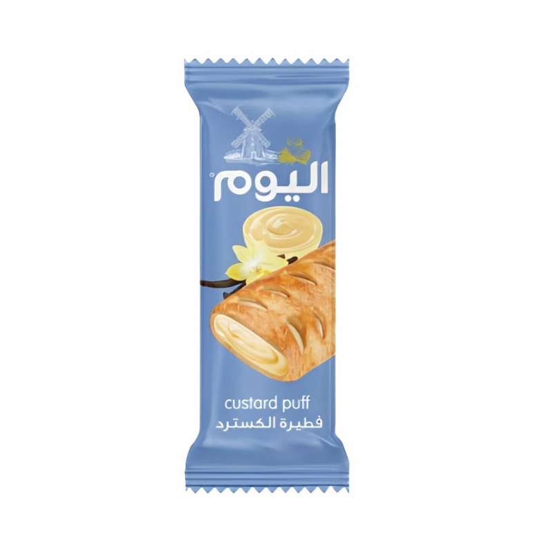 اليوم فطيرة كسترد 75 جرام