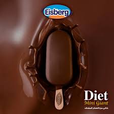 Eisberg Diet Mini Giant Chocolate Sugar Free 60ml