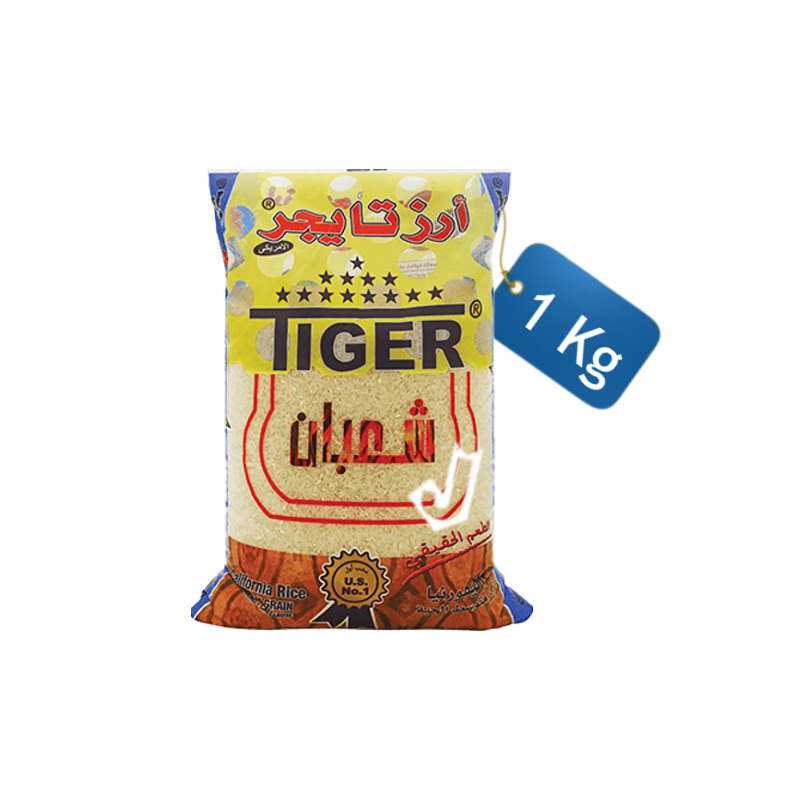 Tiger American Rice 900g