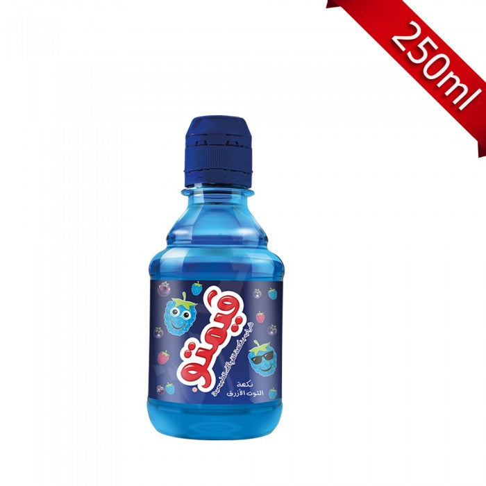 Vimto Fruit Flavor 250ml