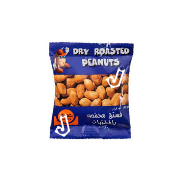نون فول سوداني محمص جاف 50 جرام