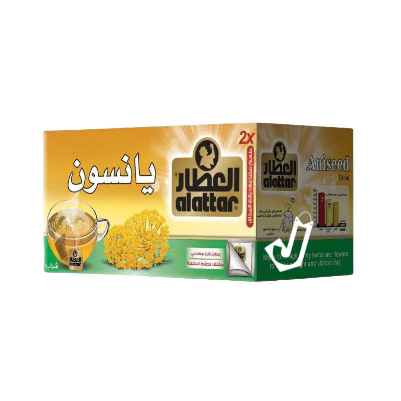 يانسون العطار 20 كيس