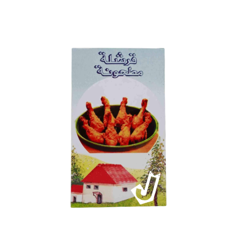 Blue Mill Cooking Bread Crumbs 350g