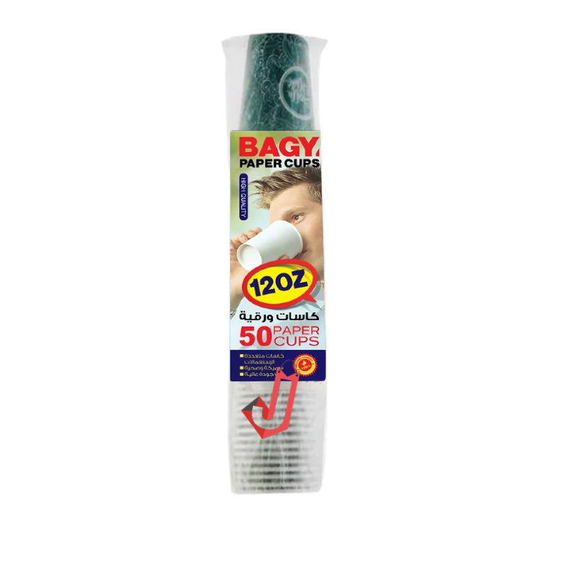 Bagy High Quality Paper Cup 12Oz, 50 Paper Cups