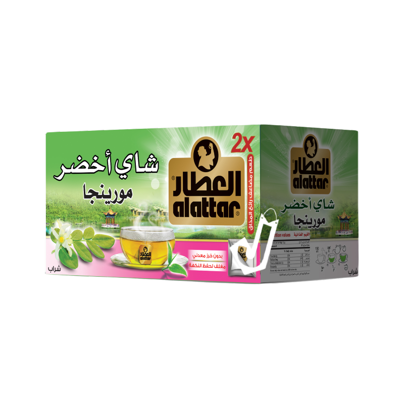 العطار شاي اخضر مورينجا 20 كيس