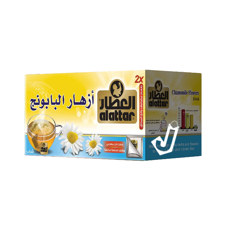 العطار بابونج 20 كيس