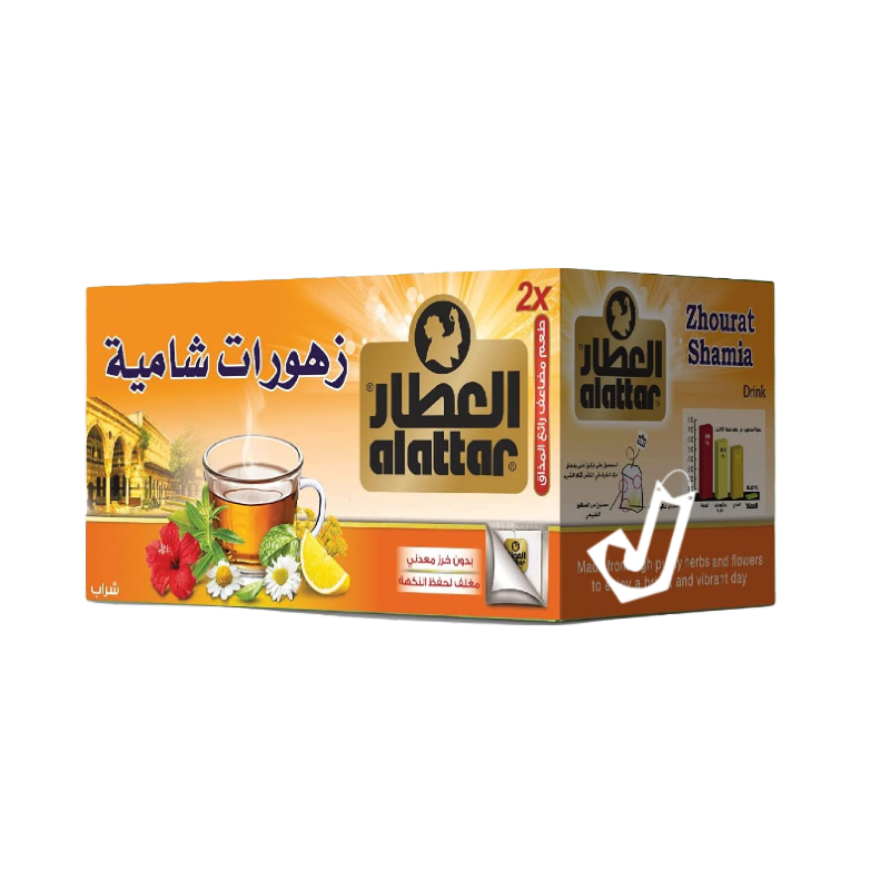 العطار زهورات شامية 20 كيس