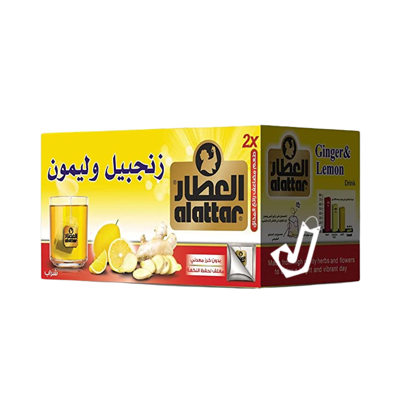 العطار زنجبيل وليمون 20 كيس
