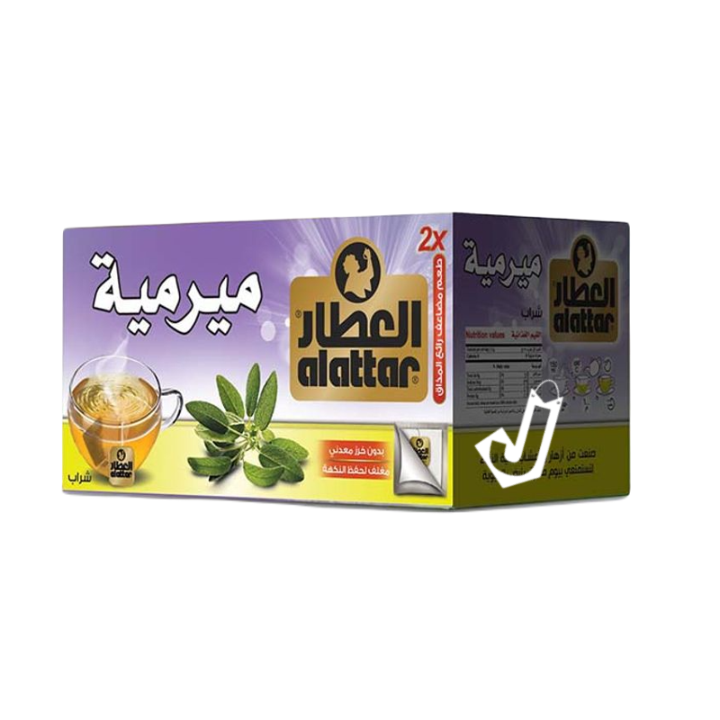 ميرامية العطار 20 كيس