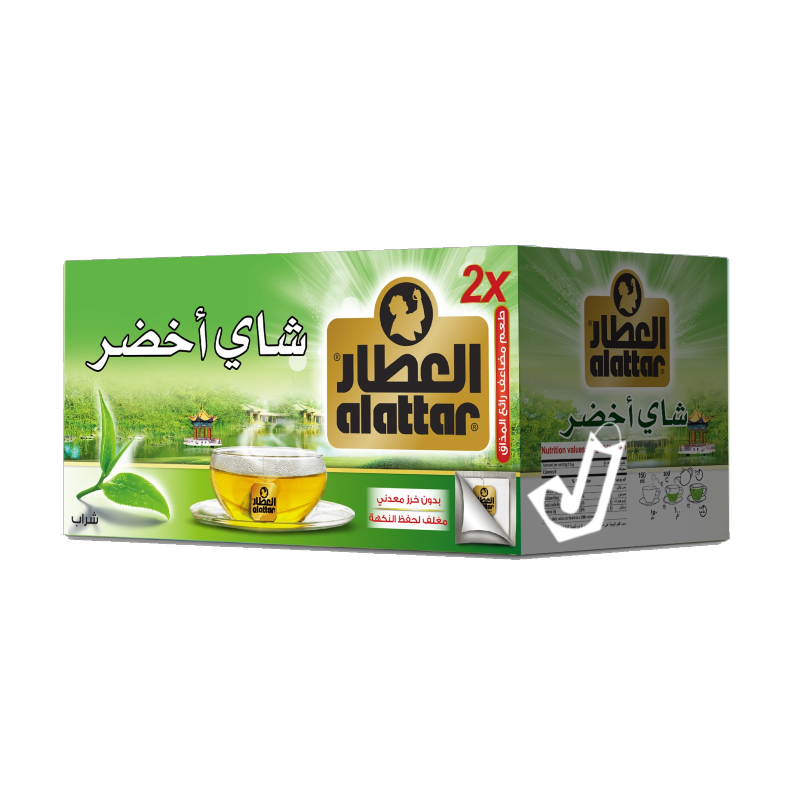 العطار شاي اخضر 20 كيس