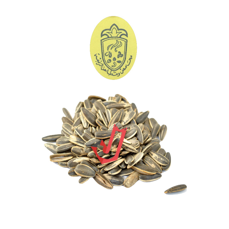 Zanbaqa Salted Sunflower Seeds 150g