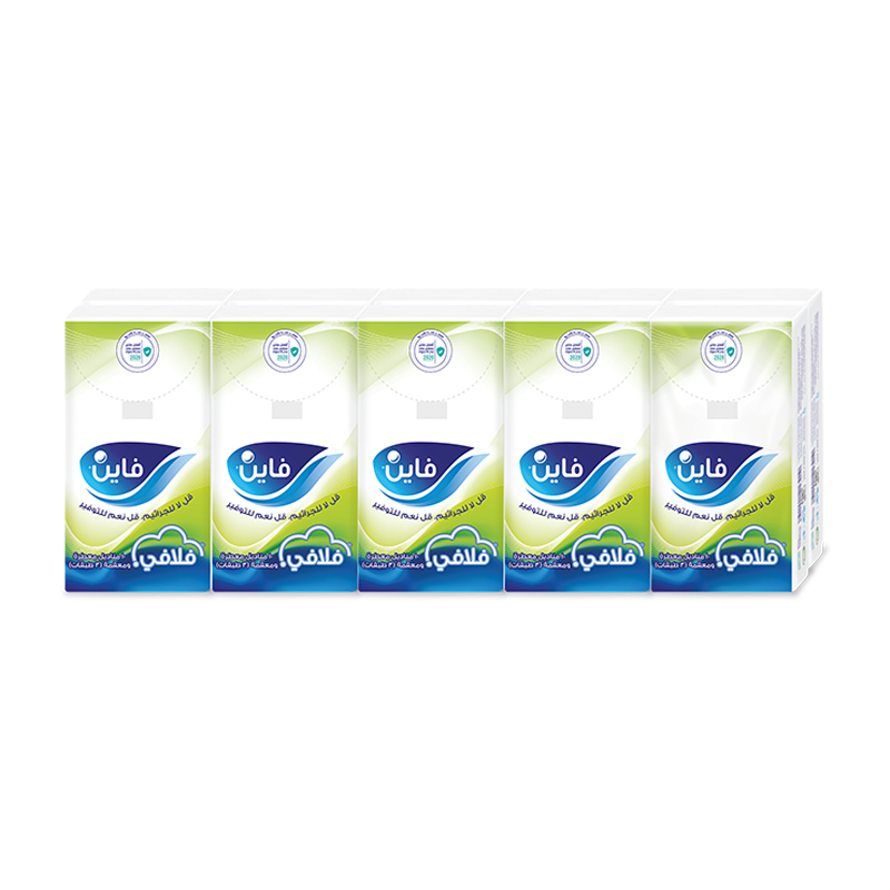 Fine Fluffy Pocket Pack x10