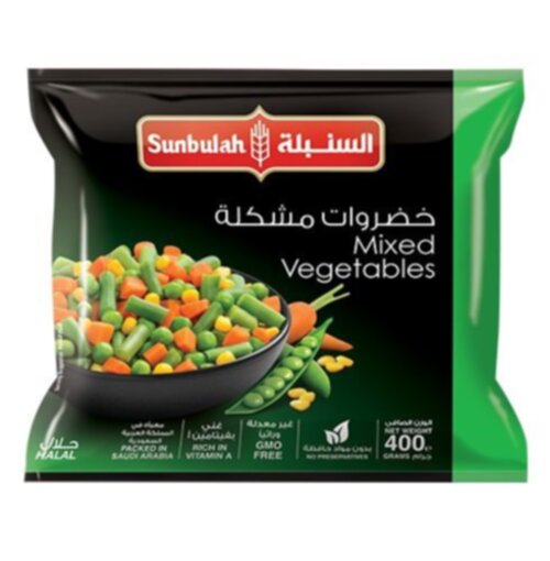 Sunbulah Mixed Vegetables 450g