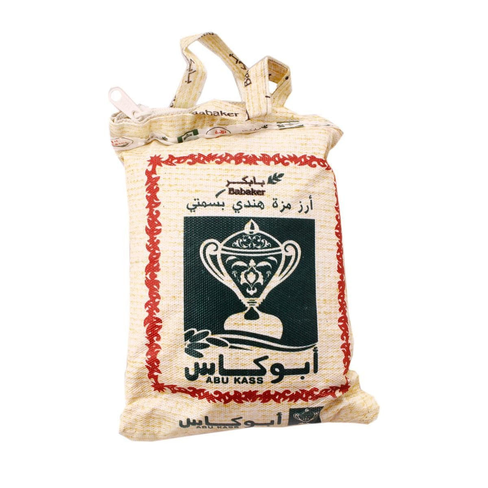 أرز بسمتي أبو كاس 1 كيلو