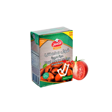 كسيح فول مدمس فول 400 جرام