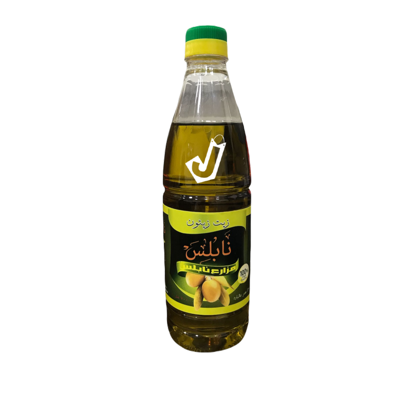 زيت زيتون نابلس 700 مل