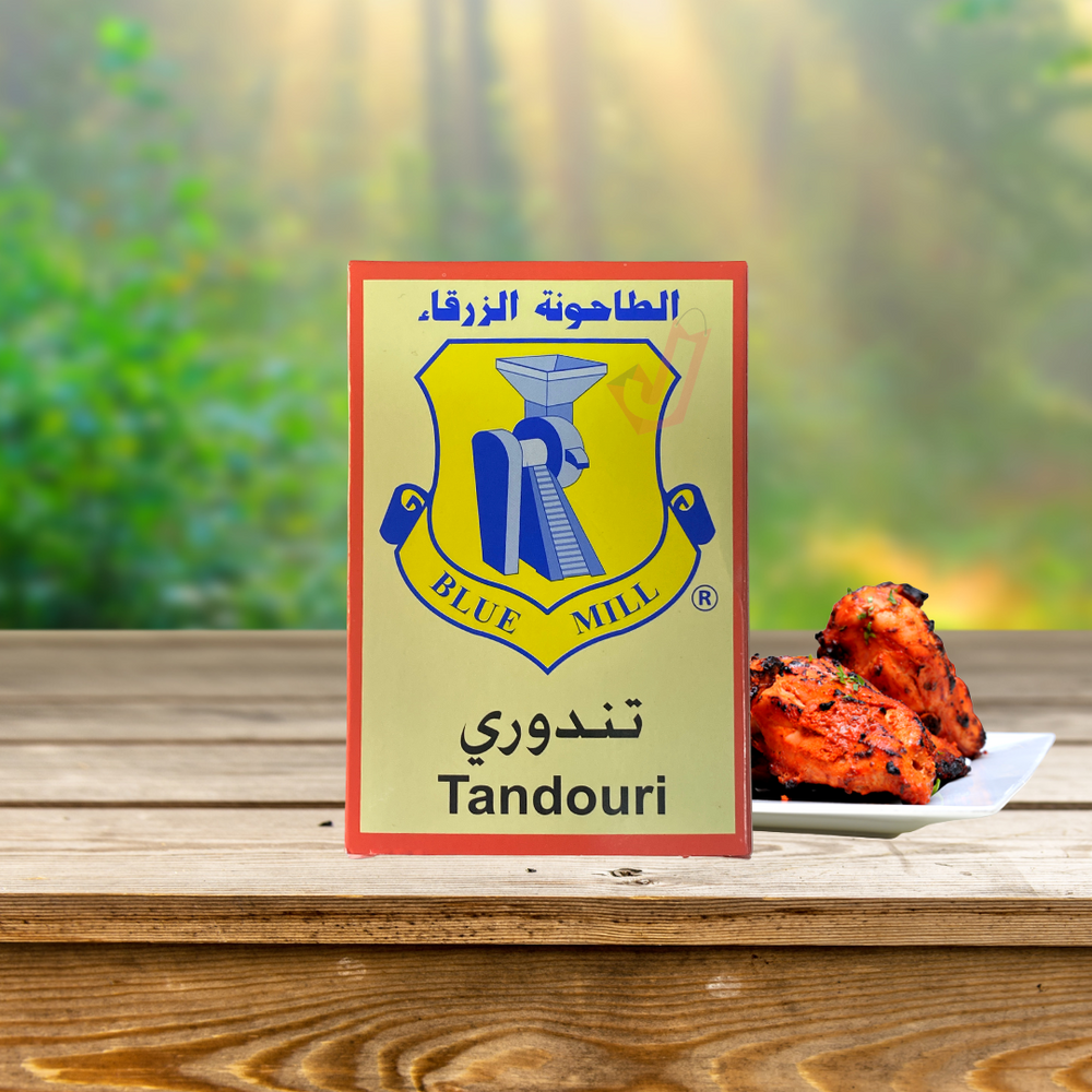 الطاحونة الزرقاء تندوري 80 جرام