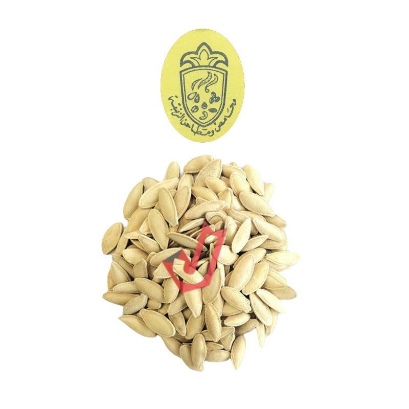 Zanbaqa Zucchini Seeds 150g