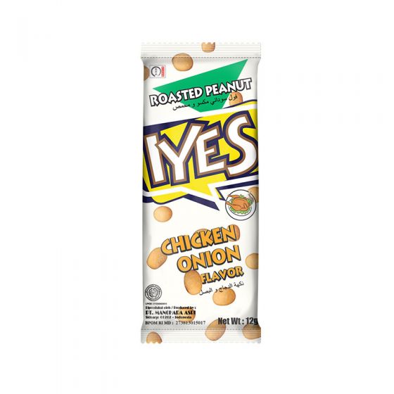 ايس  فول سوداني دجاج بصل 12 غرام