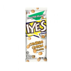 ايس  فول سوداني دجاج بصل 12 غرام