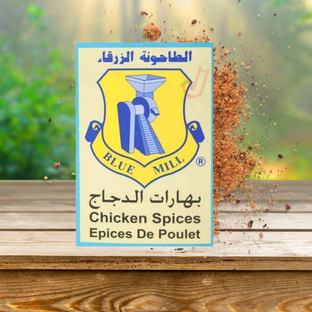 الطاحونة الزرقاء 80 جرام بهارات الدجاج