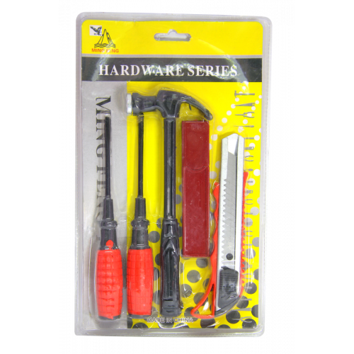 سلسلة هارد وير