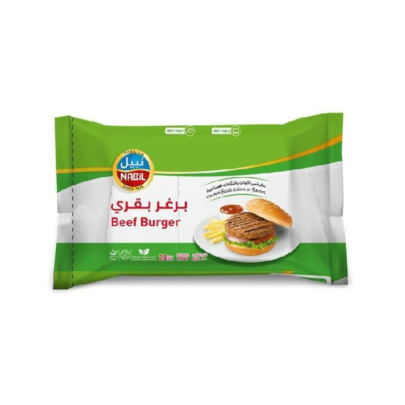 Nabil Beef Burger 450g