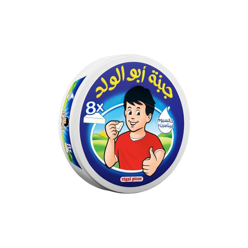 جبنة ابو الولد 8 قطع