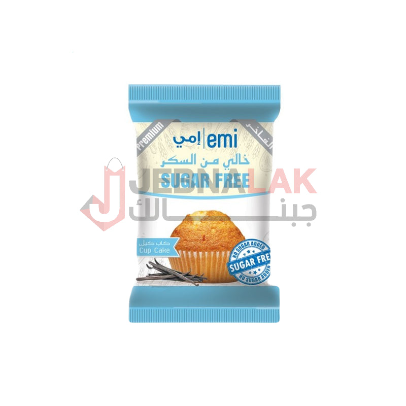 إيمي كب كيك خالي من السكر 40 جرام